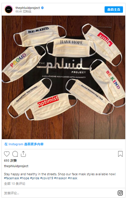 ins888.png