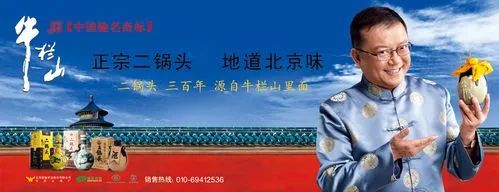 品牌30讲之3 | 品牌与产品的二律背反