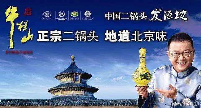 品牌30讲之3 | 品牌与产品的二律背反