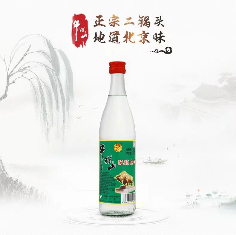 品牌30讲之3 | 品牌与产品的二律背反