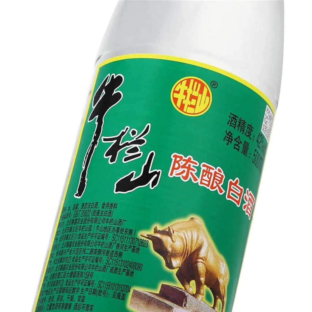 品牌30讲之3 | 品牌与产品的二律背反