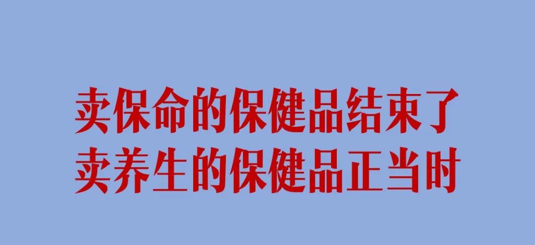 新消费品牌：Ubras、BUFFX 老品新作，如何突围增长