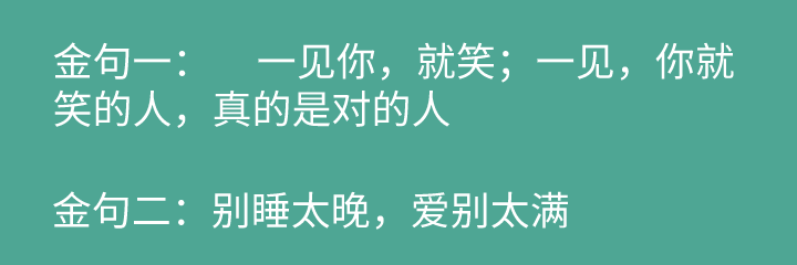 《漠河舞厅》带火一座城背后的4条方法论