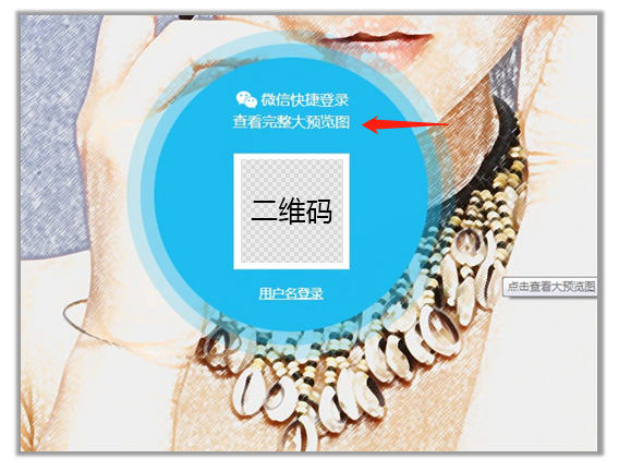 问题案例1.png
