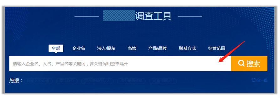 问题案例5.png