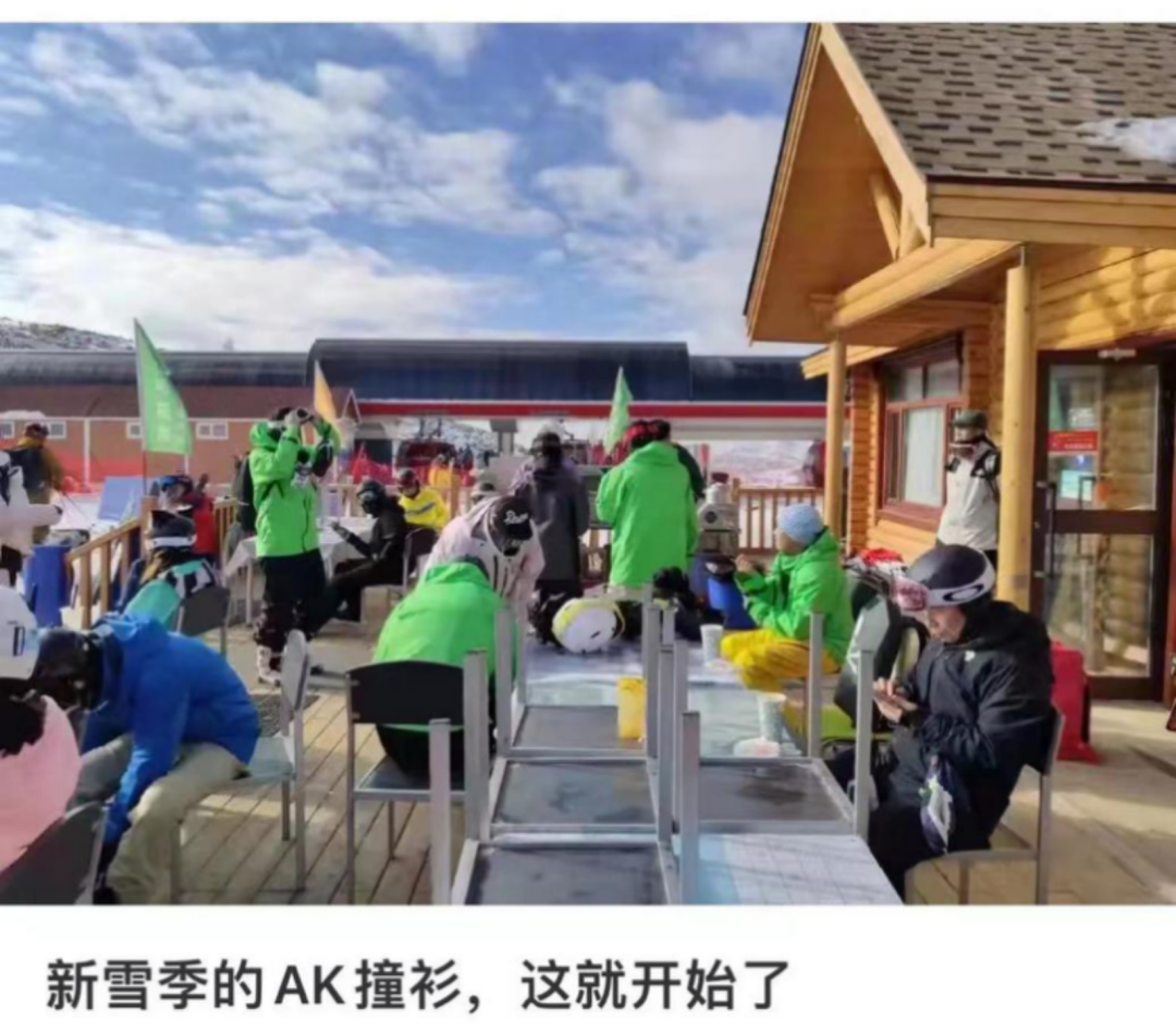 5000万人涌入滑雪短视频，造就新流量高地