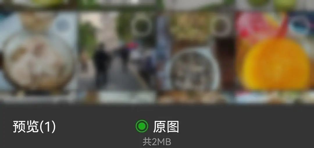 不是愚人节段子！微信真更新了，公众号头图变小，视频号直播有新玩法