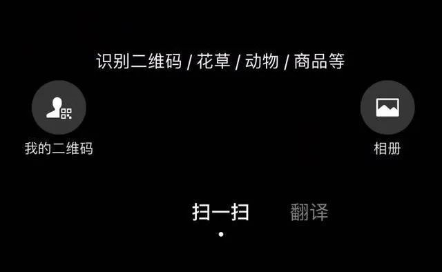 不是愚人节段子！微信真更新了，公众号头图变小，视频号直播有新玩法