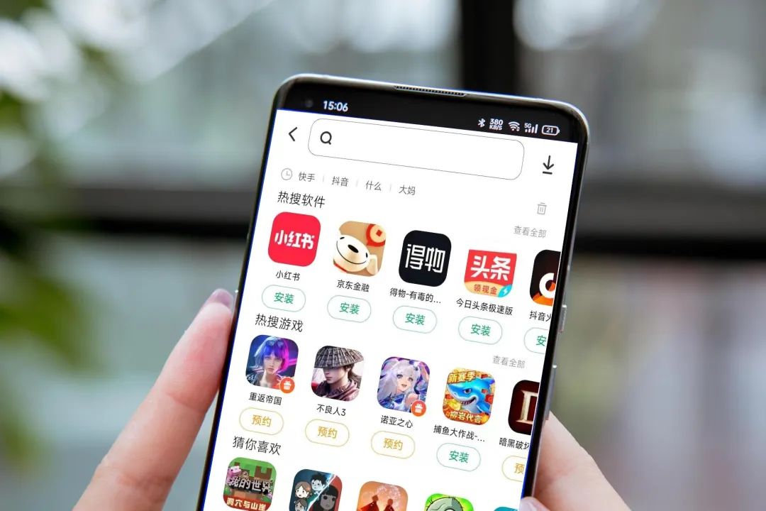 因为这个开关，抖音上的美女视频危险了……