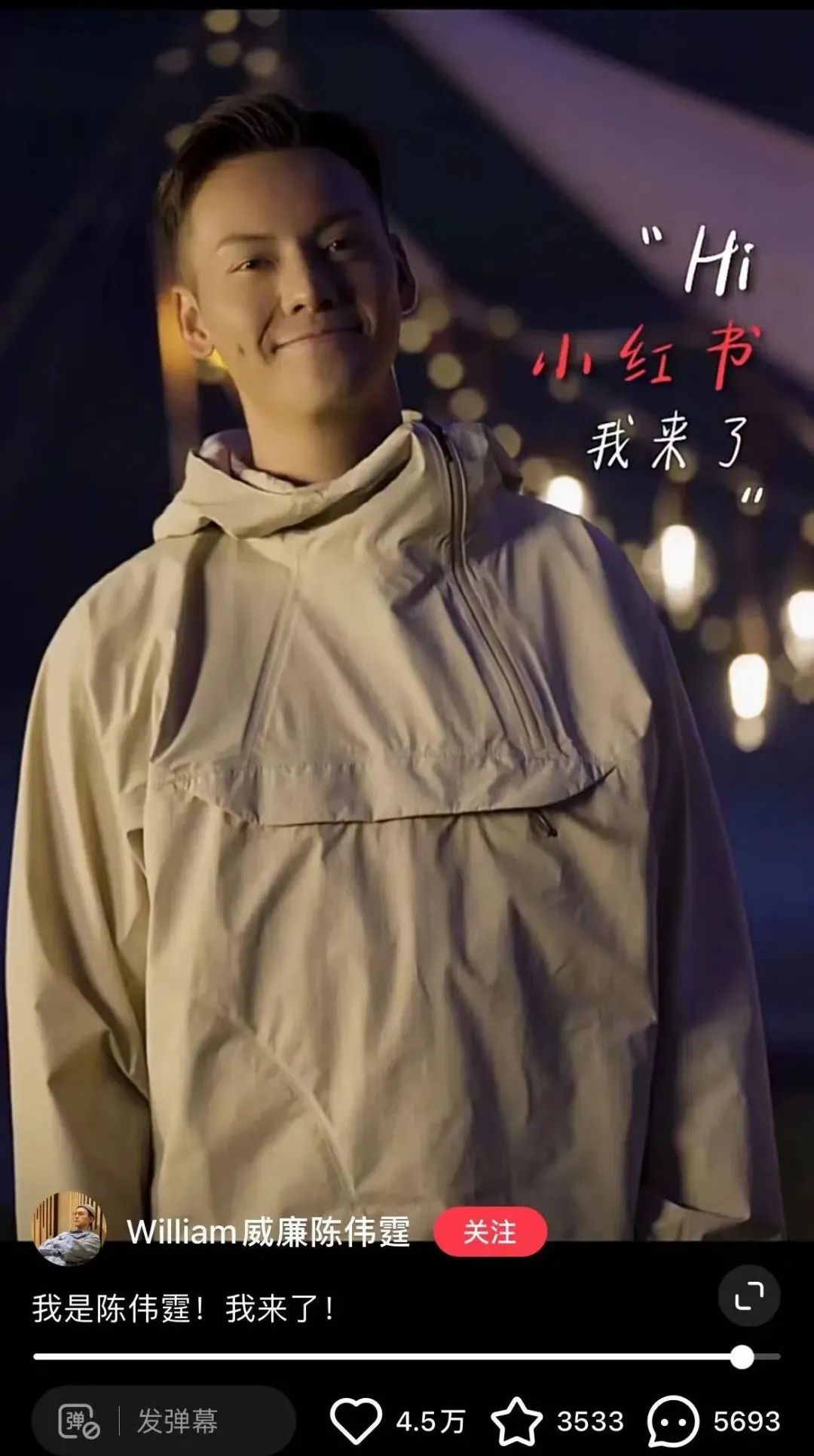 露营搜索量暴涨7倍，户外达人能分到几杯羹？
