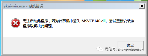 产品上线前都要准备哪些资料？史上最全自查清单【建议收藏】