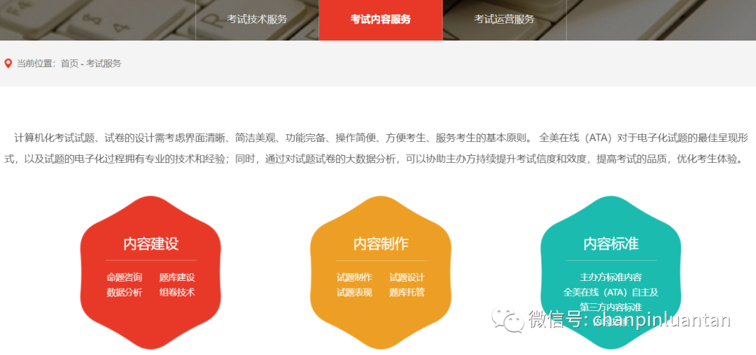 产品上线前都要准备哪些资料？史上最全自查清单【建议收藏】