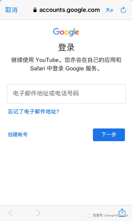 产品上线前都要准备哪些资料？史上最全自查清单【建议收藏】