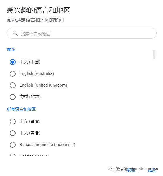 产品上线前都要准备哪些资料？史上最全自查清单【建议收藏】