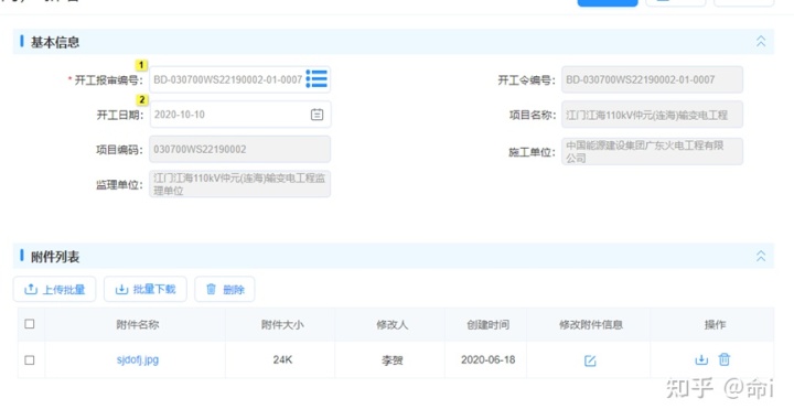 系统性浅谈用户体验要素