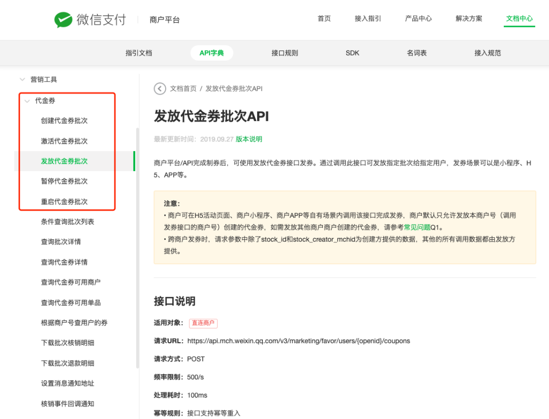 好的平台化产品应该像一款乐高
