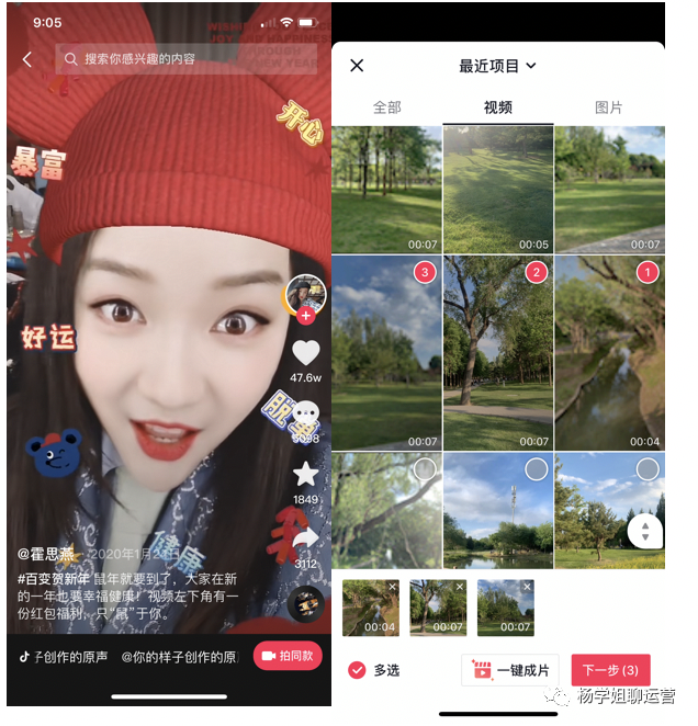 关于内容运营，我却劝你，学费“勾引”用户？