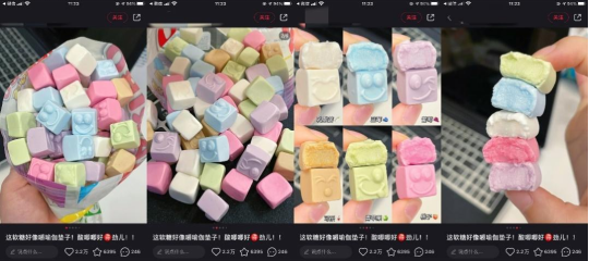 小红书美食爆文方法论,总结4000篇笔记套路【通用版】 小红书美食爆文方法论,总结4000篇笔记套路【通用版】