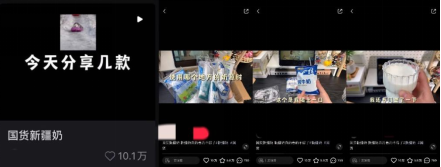 小红书美食爆文方法论,总结4000篇笔记套路【通用版】 小红书美食爆文方法论,总结4000篇笔记套路【通用版】