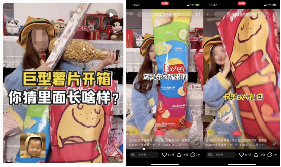 小红书美食爆文方法论,总结4000篇笔记套路【通用版】 小红书美食爆文方法论,总结4000篇笔记套路【通用版】