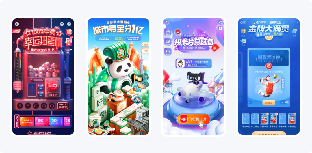 运营设计师必备指南-产品增长3要素基础篇