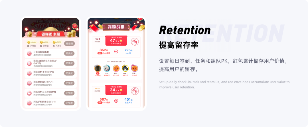 运营设计师必备指南-产品增长3要素基础篇
