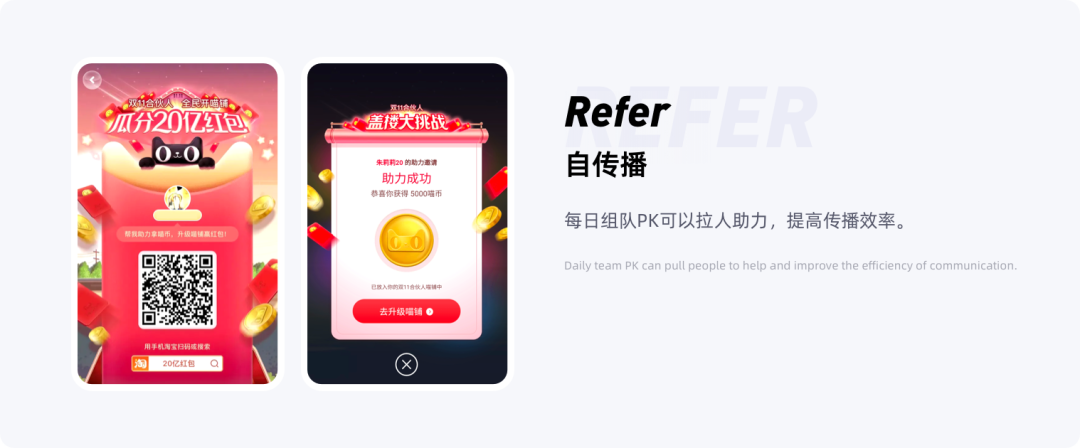 运营设计师必备指南-产品增长3要素基础篇