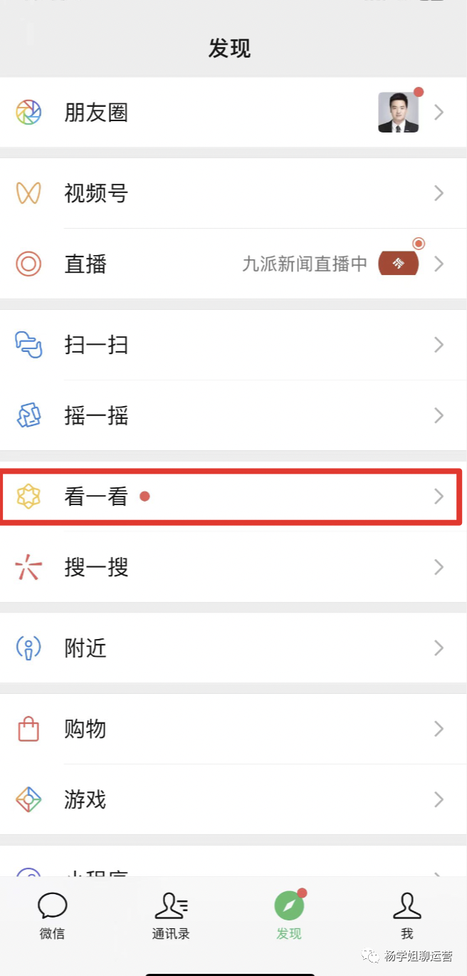 尽全力引入1W条优质内容，产品却说不合适，该怎么破？