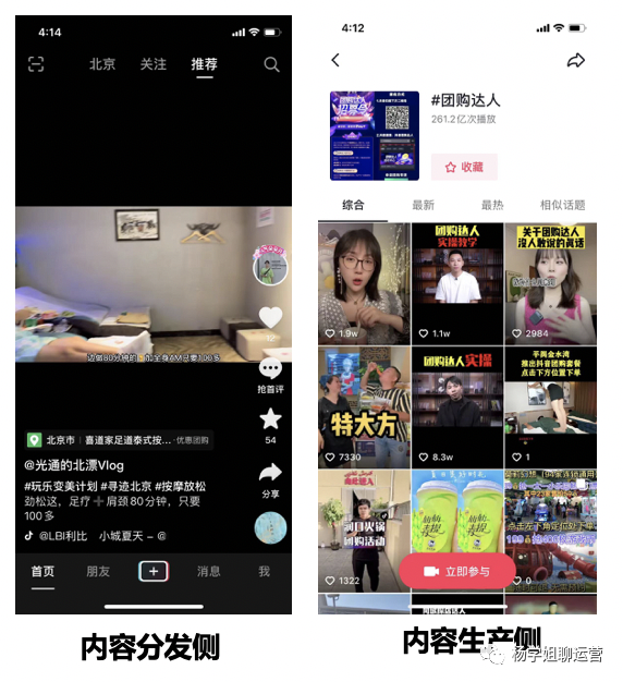 尽全力引入1W条优质内容，产品却说不合适，该怎么破？