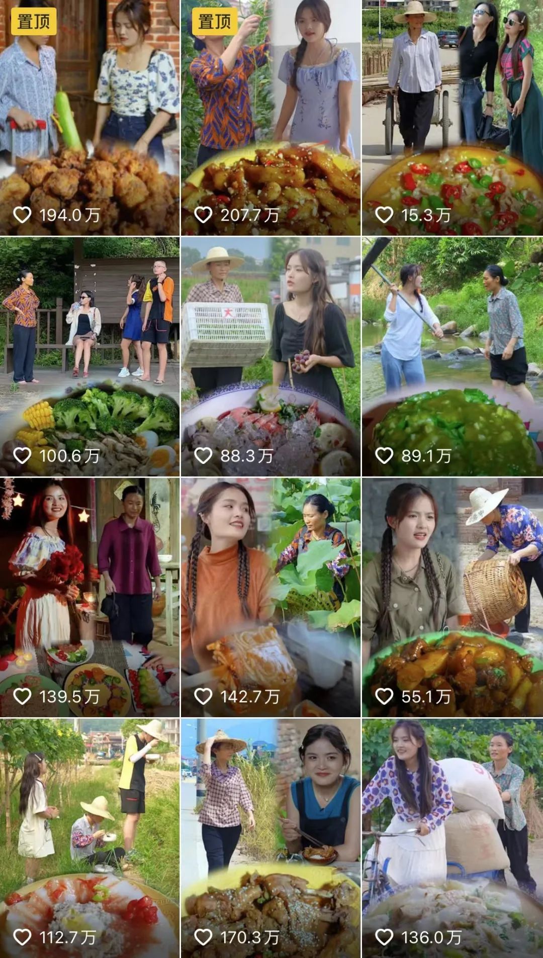 4个月涨粉600万，“张小云和阿玲”做对了什么？