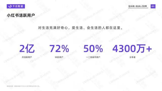 二舅、儿子和老公刷屏，对PR的3点启示