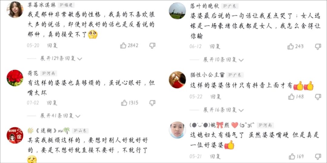 3个月涨粉640万，广告变现超500万，美食达人如何突围？| 案例