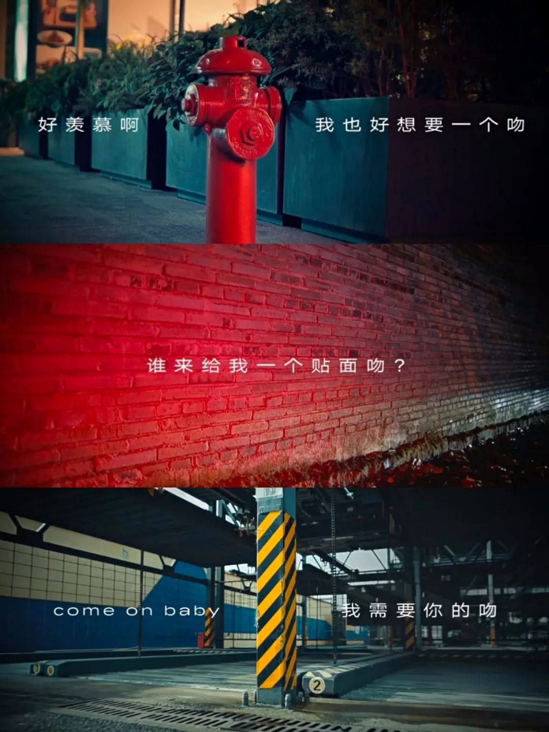 情人总是分分合合，七夕营销却越做越深 | 灵感案例