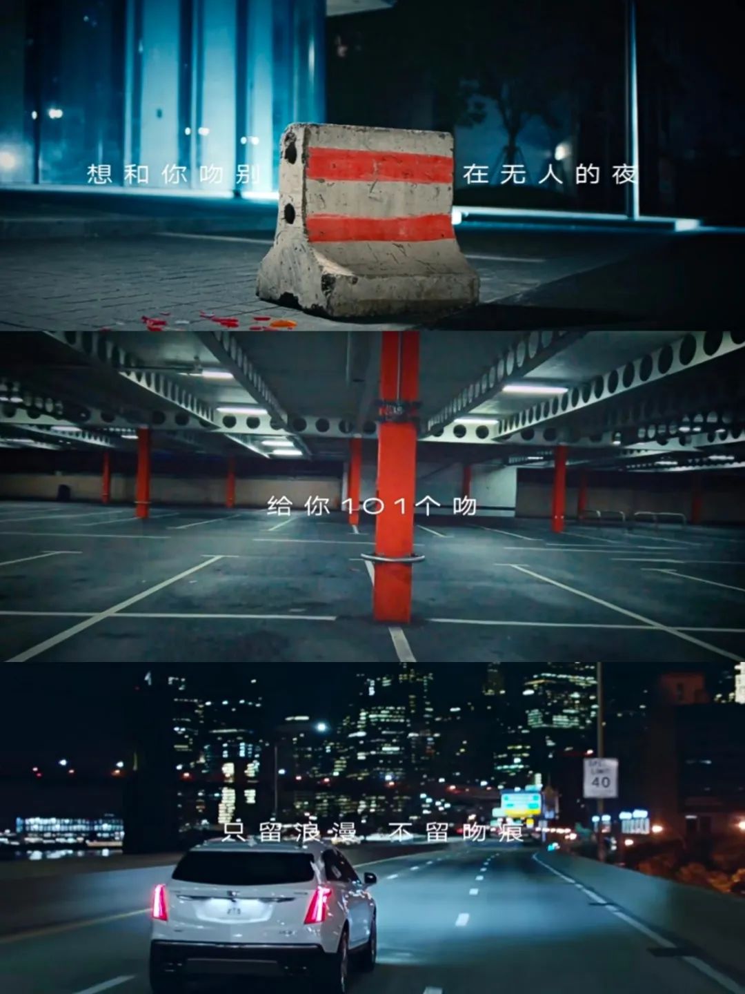 情人总是分分合合，七夕营销却越做越深 | 灵感案例