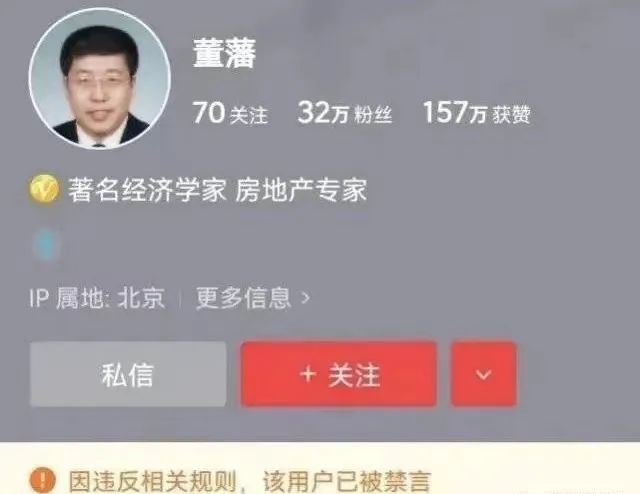 专家、烂片为何成了互联网流量密码？