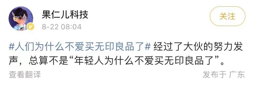 专家、烂片为何成了互联网流量密码？