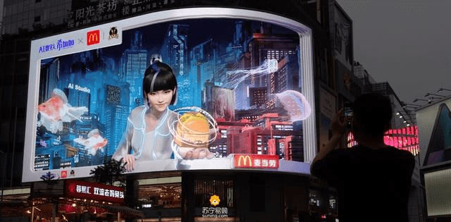 虚拟人商业代言已现内卷，会抢走明星饭碗吗？