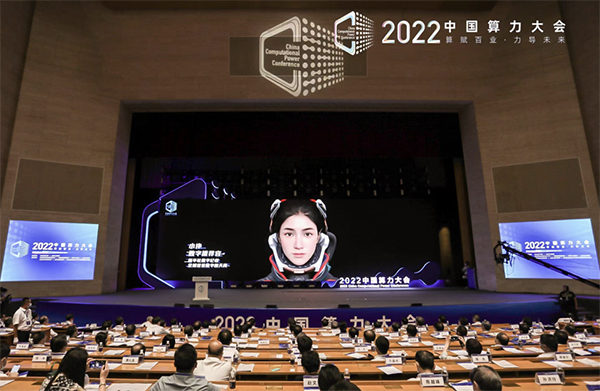 虚拟人商业代言已现内卷，会抢走明星饭碗吗？