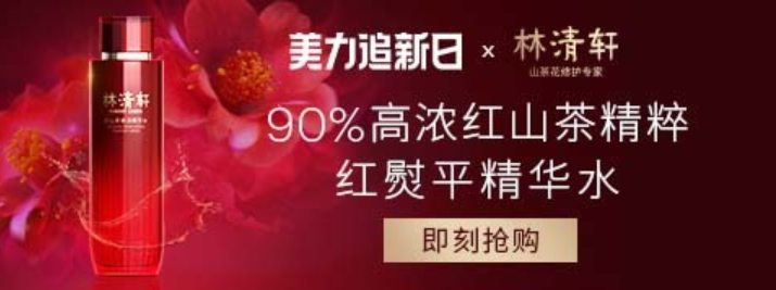 品牌如何打造用户认知？从小米、滳滳、美团一探究竟