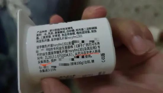 品牌30讲之12 | 品牌故事
