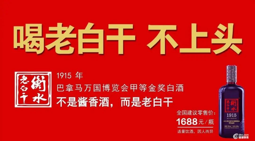 品牌30讲之12 | 品牌故事