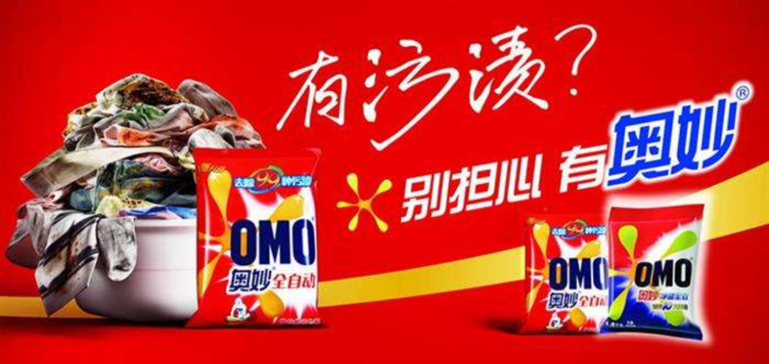 品牌30讲之13 | 品牌人设：如何设计品牌形象与个性？