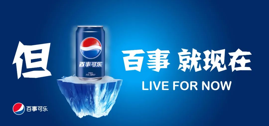 品牌30讲之13 | 品牌人设：如何设计品牌形象与个性？