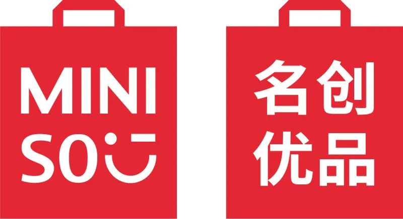 美团外卖×二手玫瑰×名创优品，“嗖嗖的飞盘”如何玩好土潮创意｜案例精选