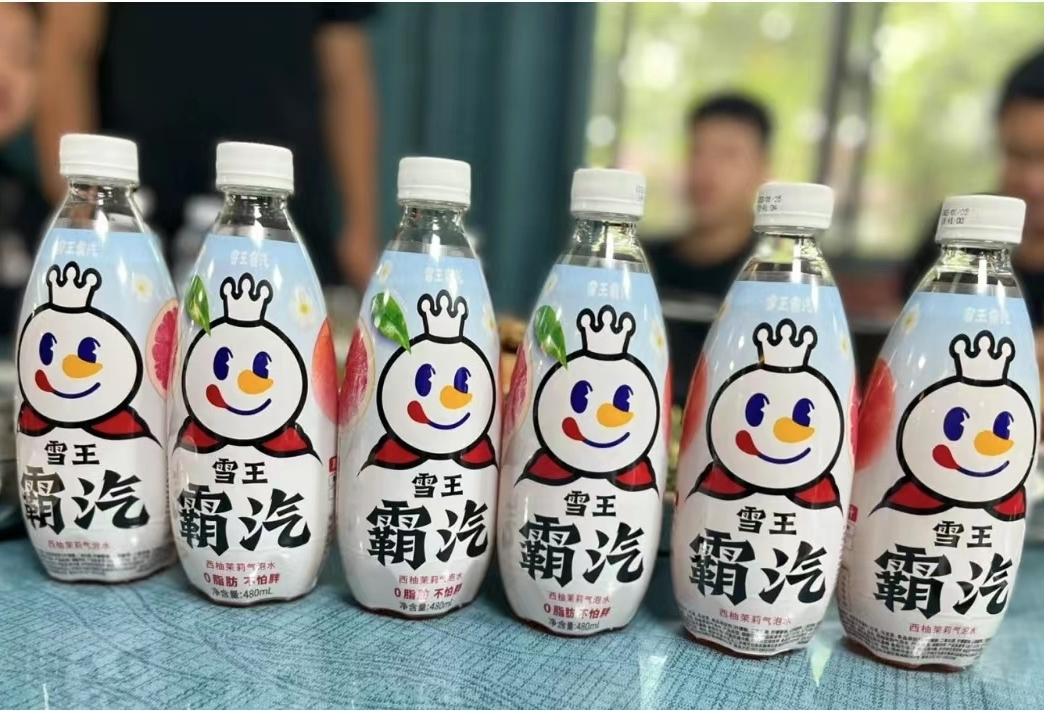 一年营收103亿的蜜雪冰城，又开始卖水了！
