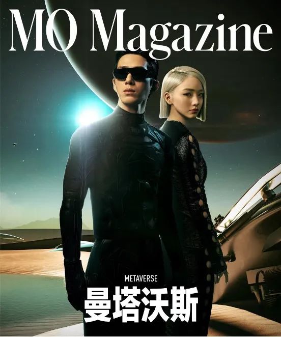 元宇宙能否开启零售业的新纪元？