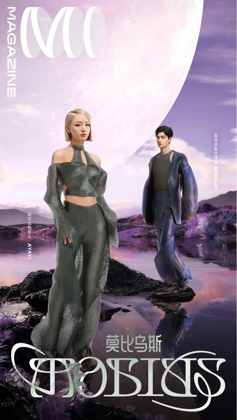 元宇宙能否开启零售业的新纪元？