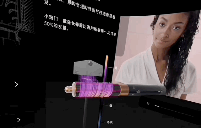 元宇宙能否开启零售业的新纪元？