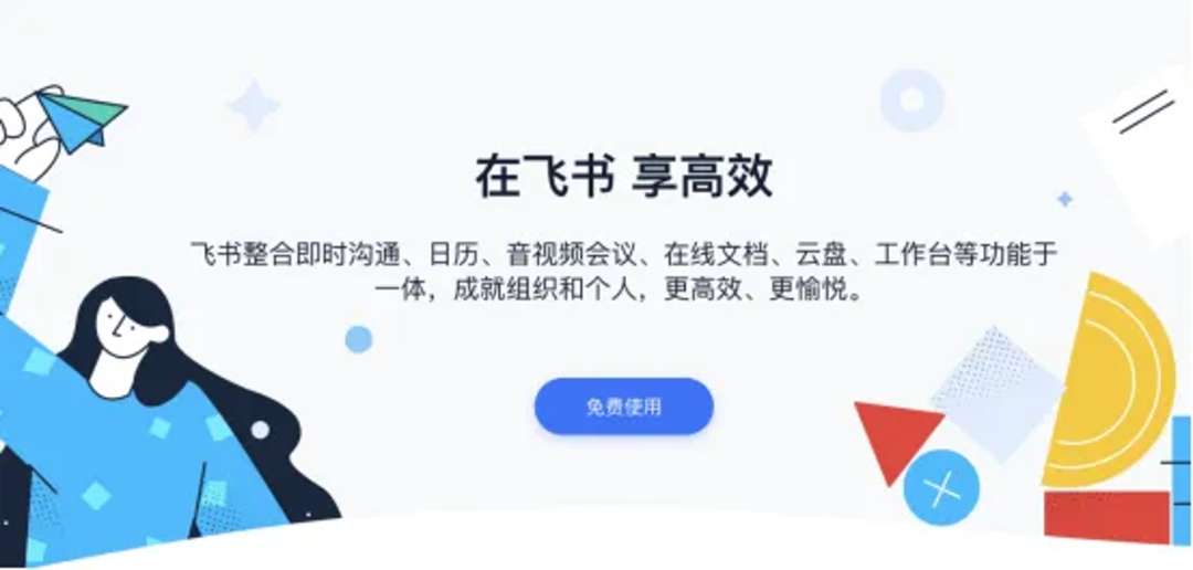 品牌30讲之15 | 体验品牌