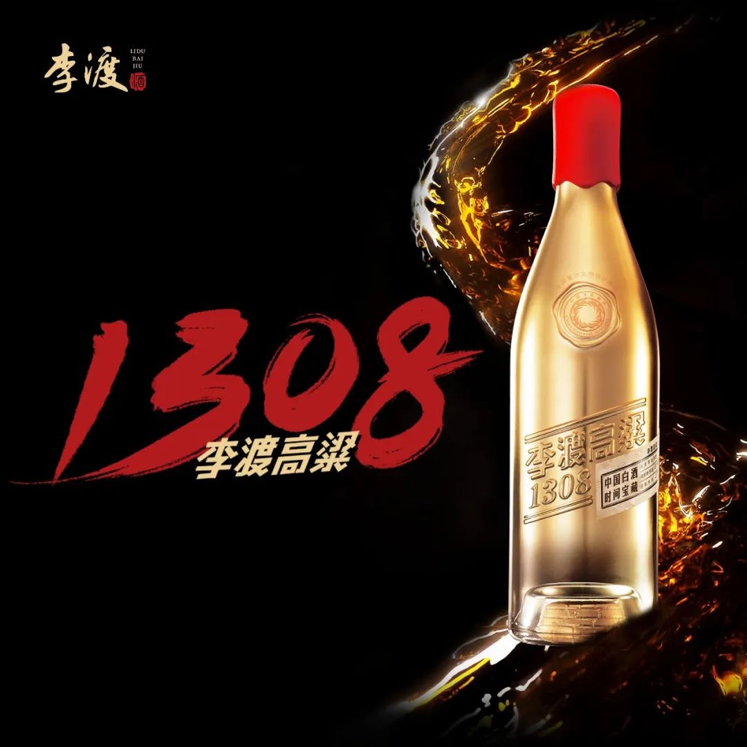 品牌30讲之15 | 体验品牌